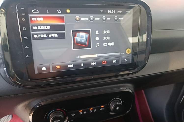 Used Roewe Clever 2022 311km QiQi BoBo Edition Audio And AC Panel