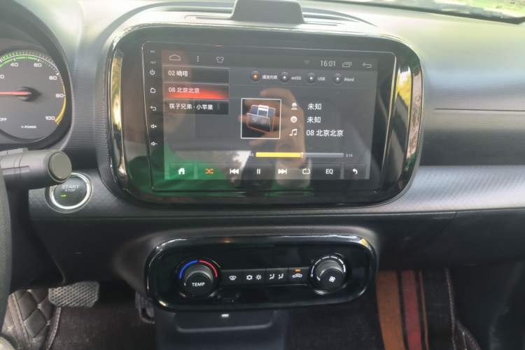 Used Roewe Clever 2022 311km QiQi BoBo Edition Audio And AC Panel