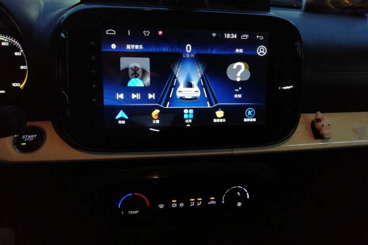 Used Roewe Clever 2022 311km QiQi BoBo Edition Audio And AC Panel