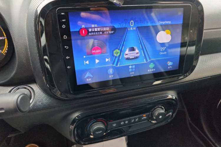 Used Roewe Clever 2022 311km QiQi BoBo Edition Audio And AC Panel
