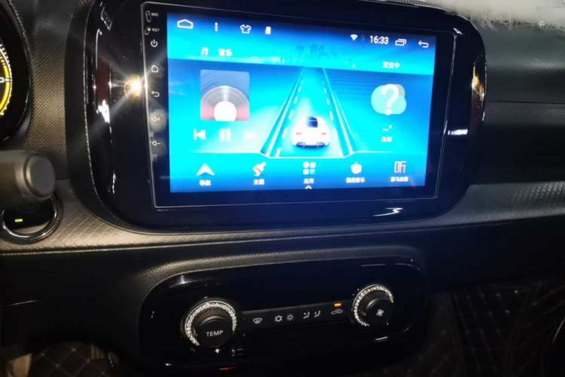 Used Roewe Clever 2022 311km QiQi BoBo Edition Audio And AC Panel