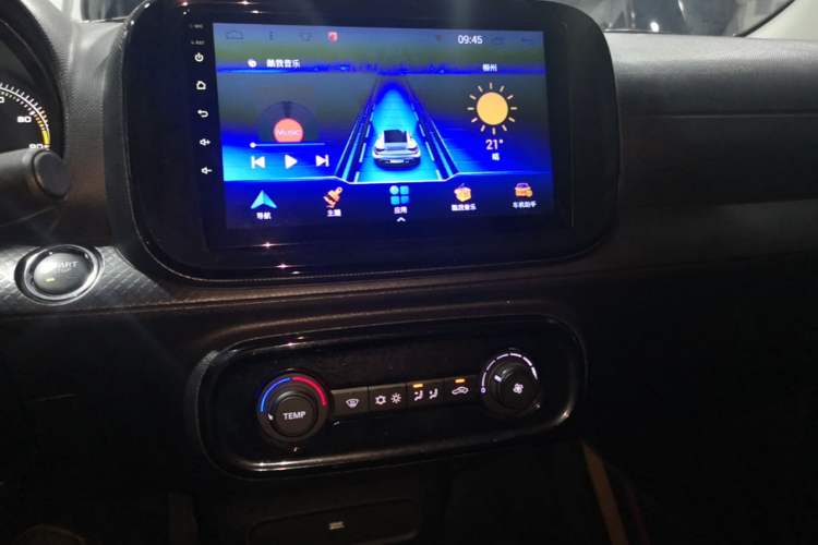 Used Roewe Clever 2022 311km QiQi BoBo Edition Audio And AC Panel