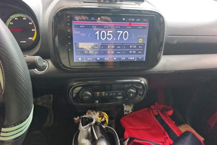 Used Roewe Clever 2022 311km QiQi BoBo Edition Audio And AC Panel