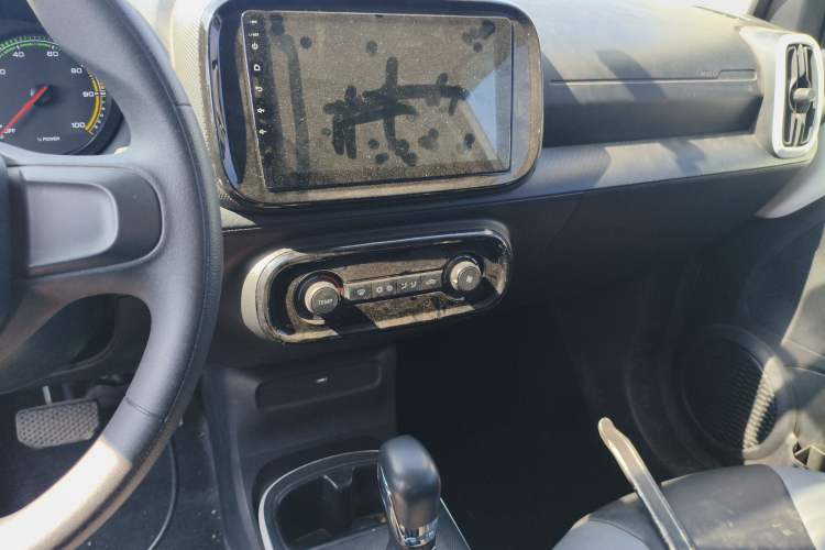 Used Roewe Clever 2022 311km QiQi BoBo Edition Audio And AC Panel