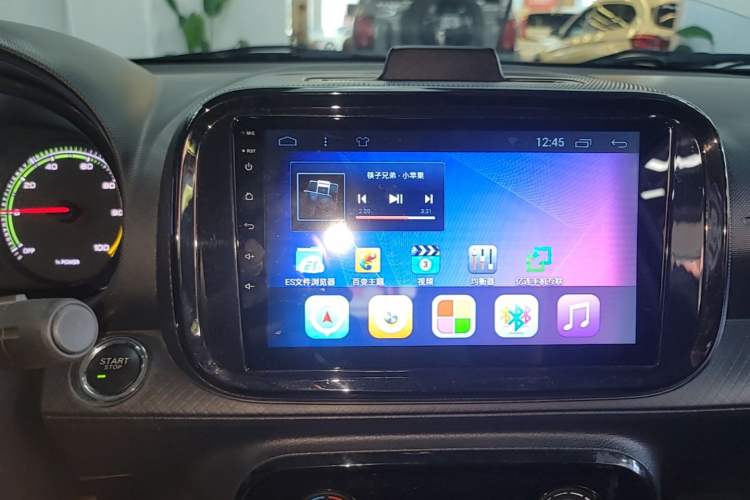 Used Roewe Clever 2022 311km QiQi BoBo Edition Audio And AC Panel