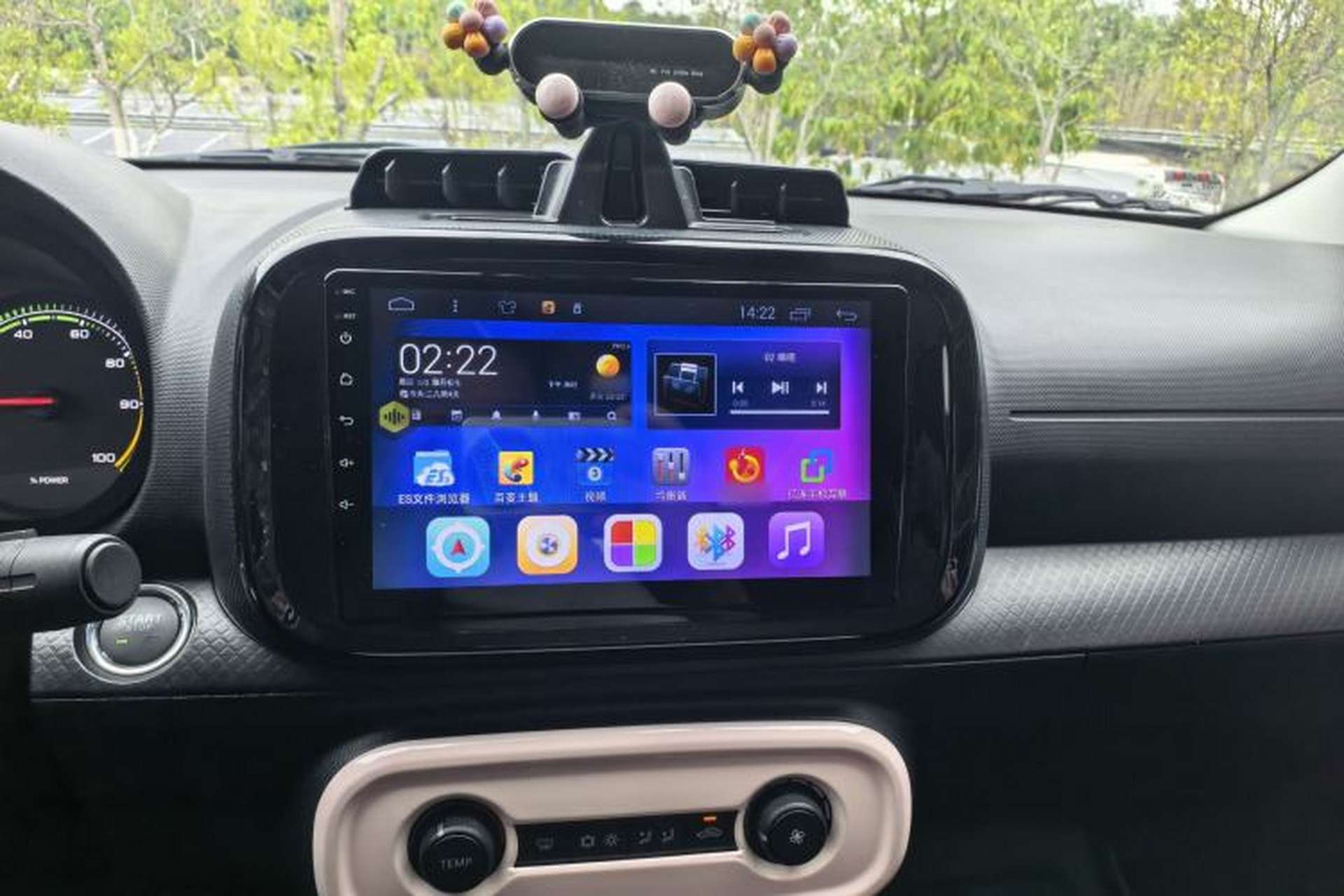 Used Roewe Clever 2022 311km QiQi BoBo Edition Audio And AC Panel
