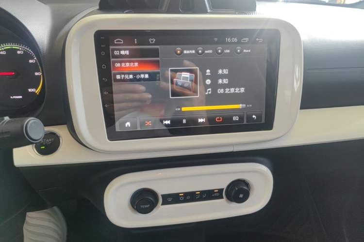 Used Roewe Clever 2022 311km QiQi BoBo Edition Audio And AC Panel