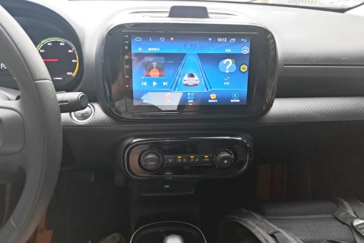 Used Roewe Clever 2022 311km QiQi BoBo Edition Audio And AC Panel