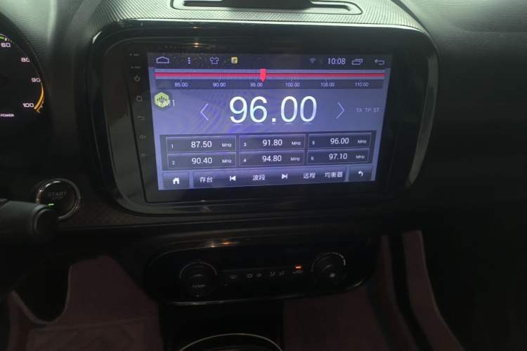 Used Roewe Clever 2022 311km QiQi BoBo Edition Audio And AC Panel