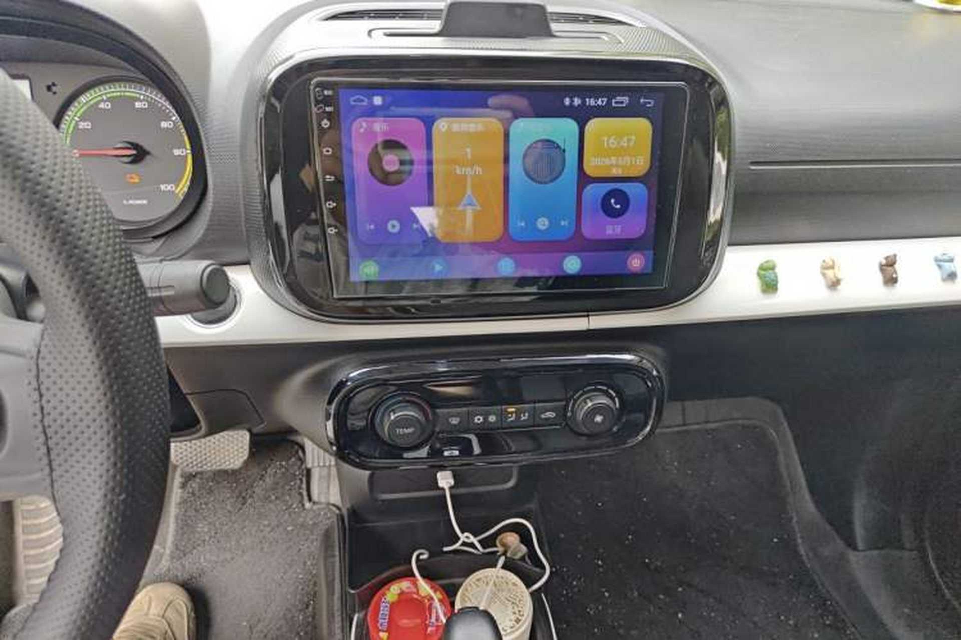 Used Roewe Clever 2022 311km QiQi BoBo Edition Audio And AC Panel