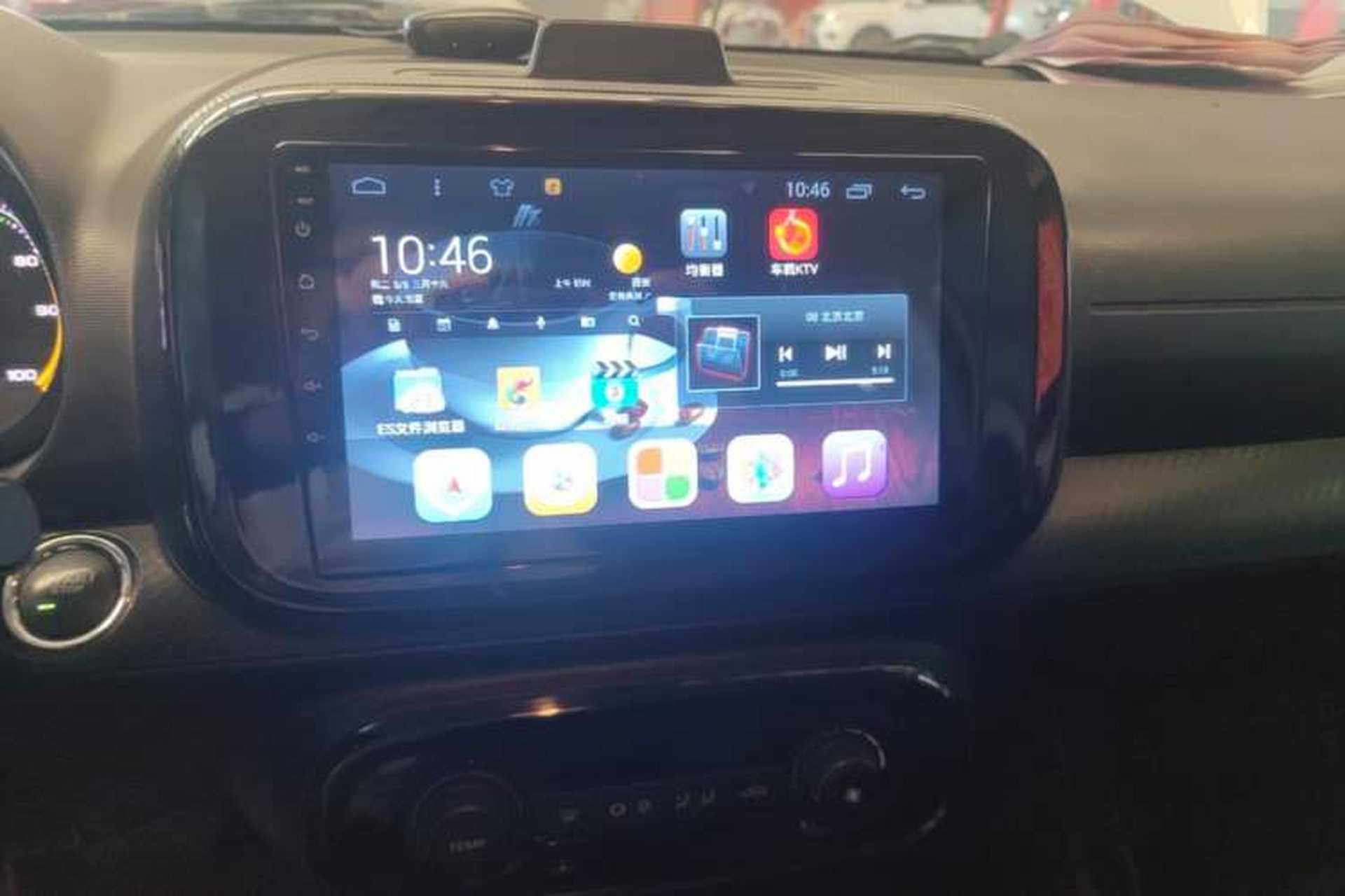 Used Roewe Clever 2022 311km QiQi BoBo Edition Audio And AC Panel