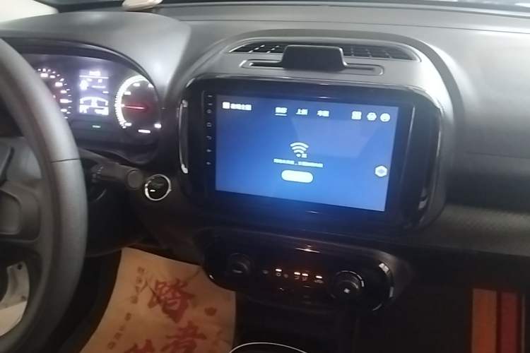 Used Roewe Clever 2022 311km QiQi BoBo Edition Audio And AC Panel