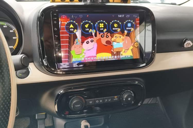 Used Roewe Clever 2022 311km QiQi BoBo Edition Audio And AC Panel