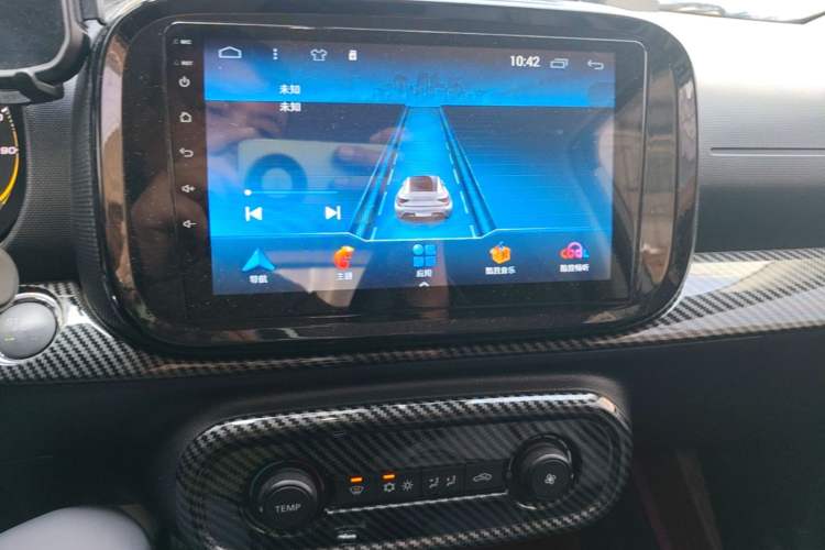 Used Roewe Clever 2022 311km QiQi BoBo Edition Audio And AC Panel