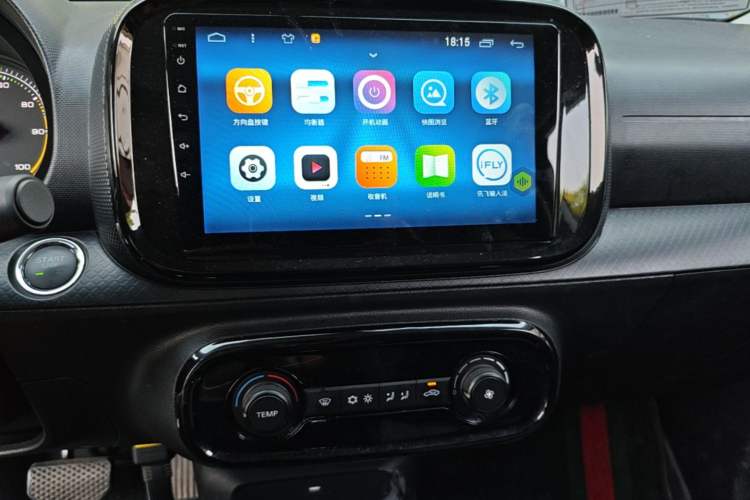 Used Roewe Clever 2022 311km QiQi BoBo Edition Audio And AC Panel