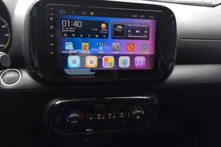 Used Roewe Clever 2022 311km QiQi BoBo Edition Audio And AC Panel
