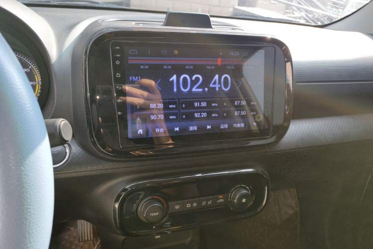 Used Roewe Clever 2022 311km QiQi BoBo Edition Audio And AC Panel