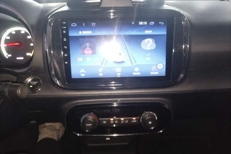 Used Roewe Clever 2022 311km QiQi BoBo Edition Audio And AC Panel