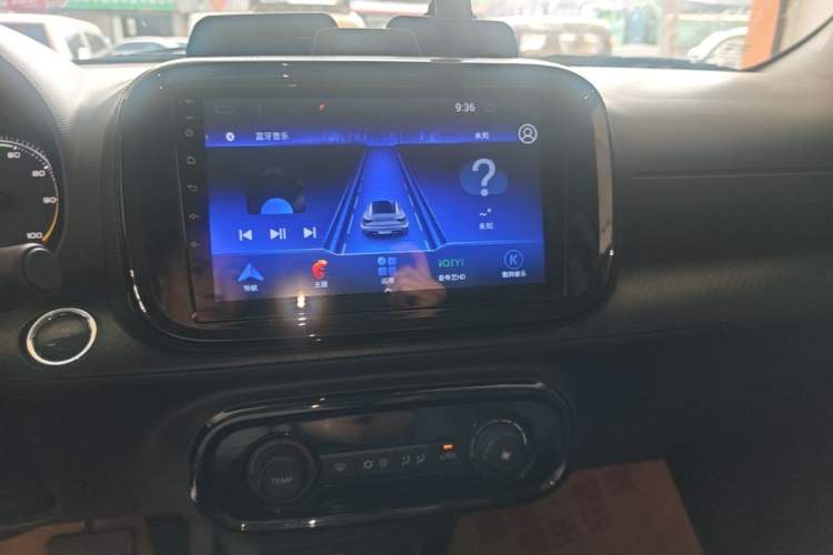 Used Roewe Clever 2022 311km QiQi BoBo Edition Audio And AC Panel