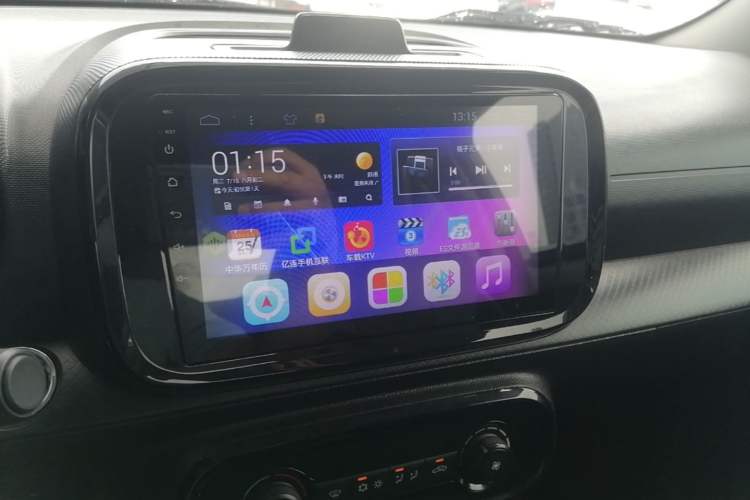 Used Roewe Clever 2022 311km QiQi BoBo Edition Audio And AC Panel