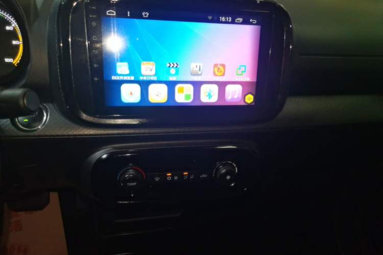 Used Roewe Clever 2022 311km QiQi BoBo Edition Audio And AC Panel