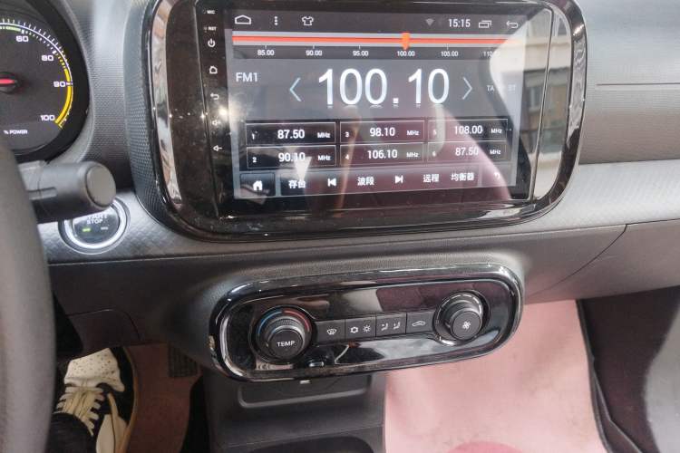 Used Roewe Clever 2022 311km QiQi BoBo Edition Audio And AC Panel