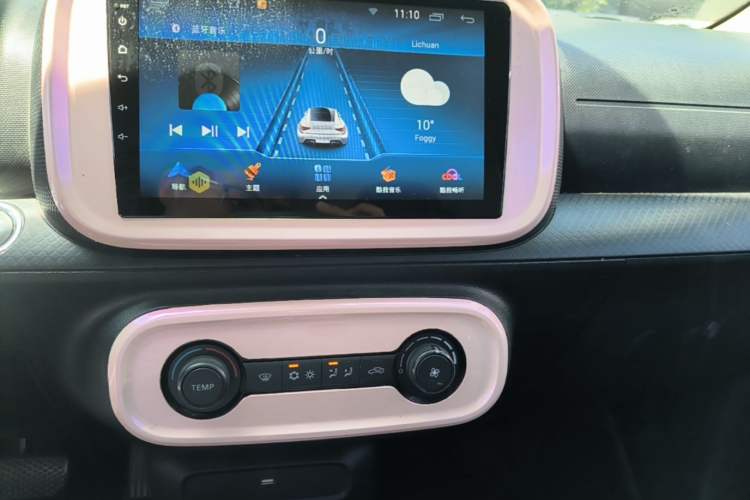 Used Roewe Clever 2022 311km QiQi BoBo Edition Audio And AC Panel