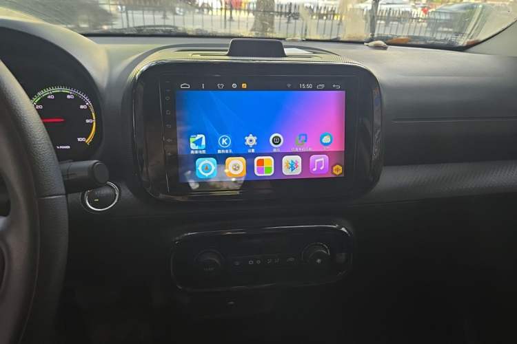 Used Roewe Clever 2022 311km QiQi BoBo Edition Audio And AC Panel