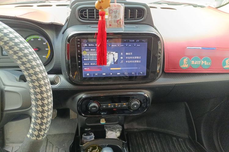 Used Roewe Clever 2022 311km QiQi BoBo Edition Audio And AC Panel