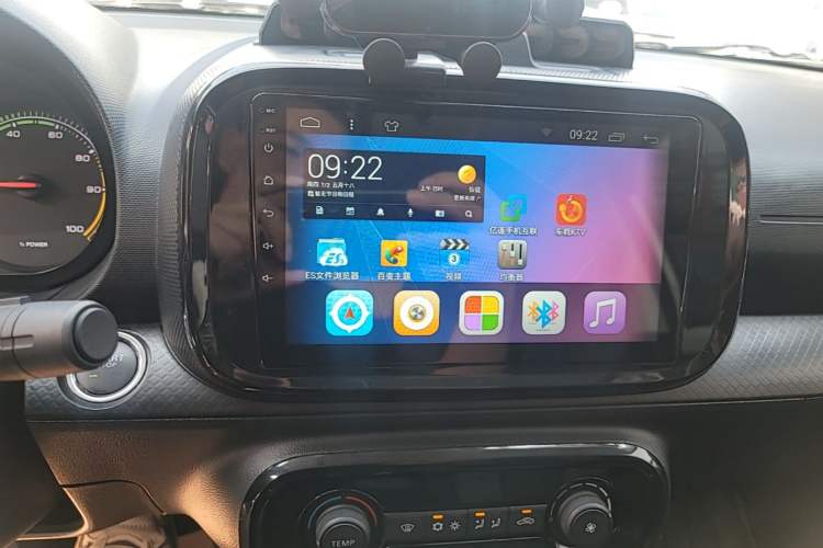 Used Roewe Clever 2022 311km QiQi BoBo Edition Audio And AC Panel