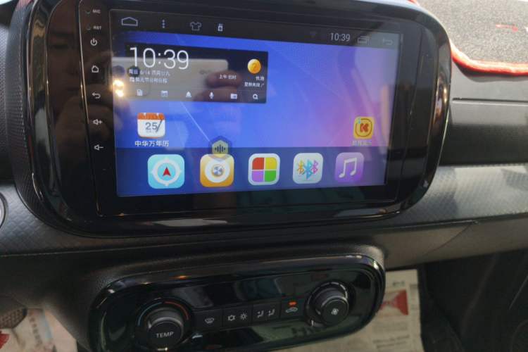 Used Roewe Clever 2022 311km QiQi BoBo Edition Audio And AC Panel