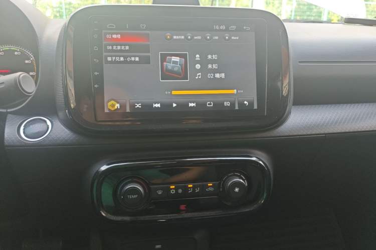 Used Roewe Clever 2022 311km QiQi BoBo Edition Audio And AC Panel