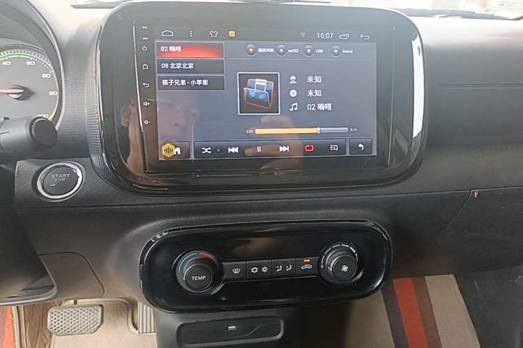 Used Roewe Clever 2022 311km QiQi BoBo Edition Audio And AC Panel