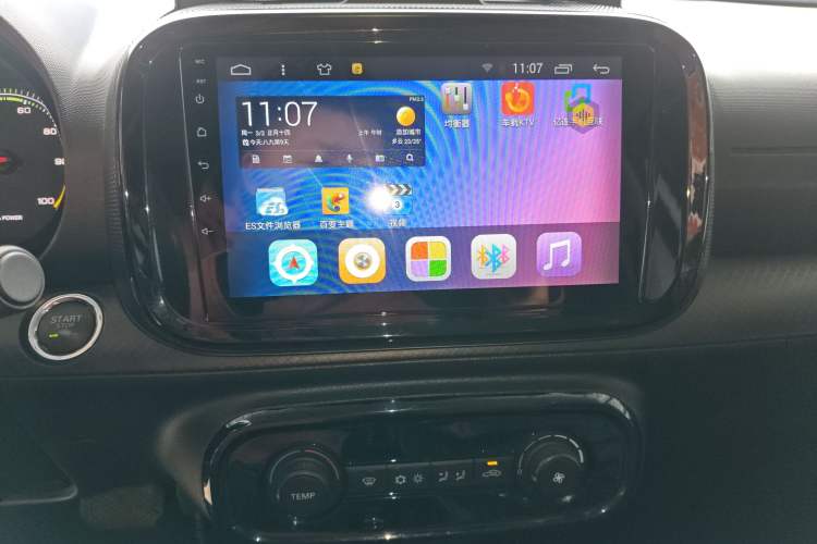 Used Roewe Clever 2022 311km QiQi BoBo Edition Audio And AC Panel
