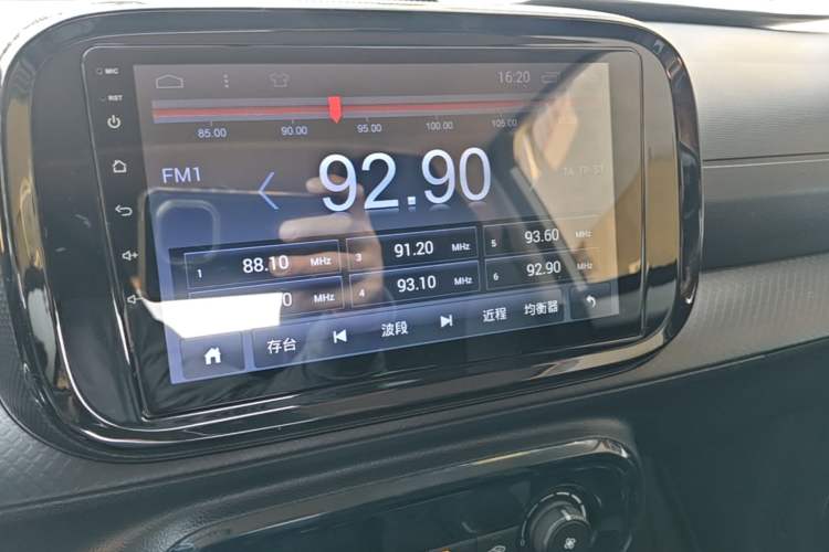 Used Roewe Clever 2022 311km QiQi BoBo Edition Audio And AC Panel