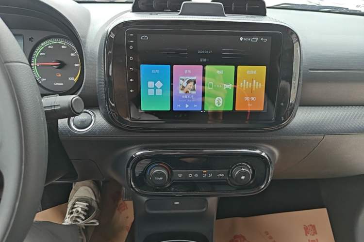 Used Roewe Clever 2022 311km QiQi BoBo Edition Audio And AC Panel