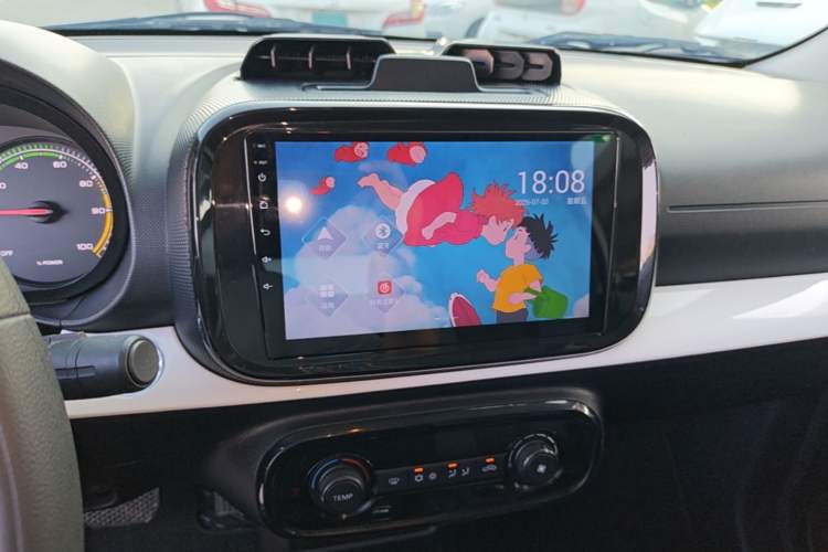 Used Roewe Clever 2022 311km QiQi BoBo Edition Audio And AC Panel