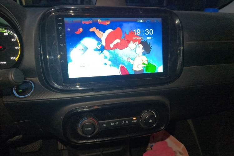 Used Roewe Clever 2022 311km QiQi BoBo Edition Audio And AC Panel
