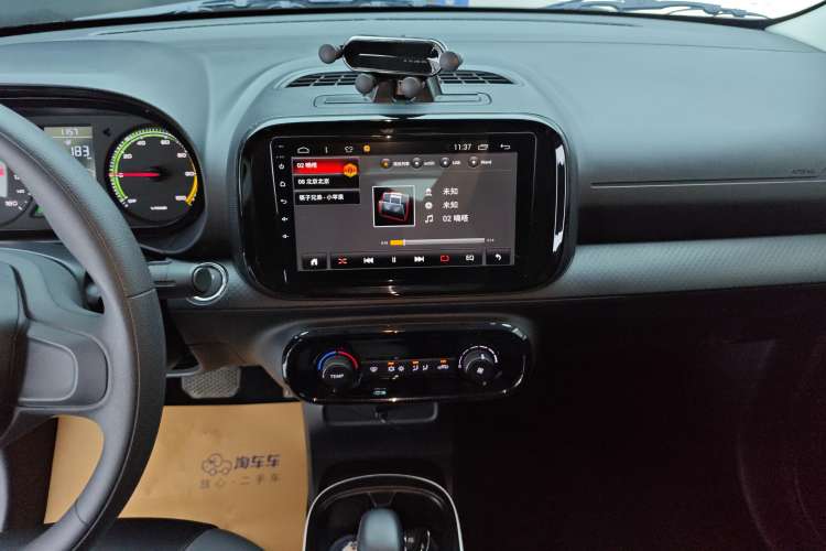 Used Roewe Clever 2022 311km QiQi BoBo Edition Audio And AC Panel