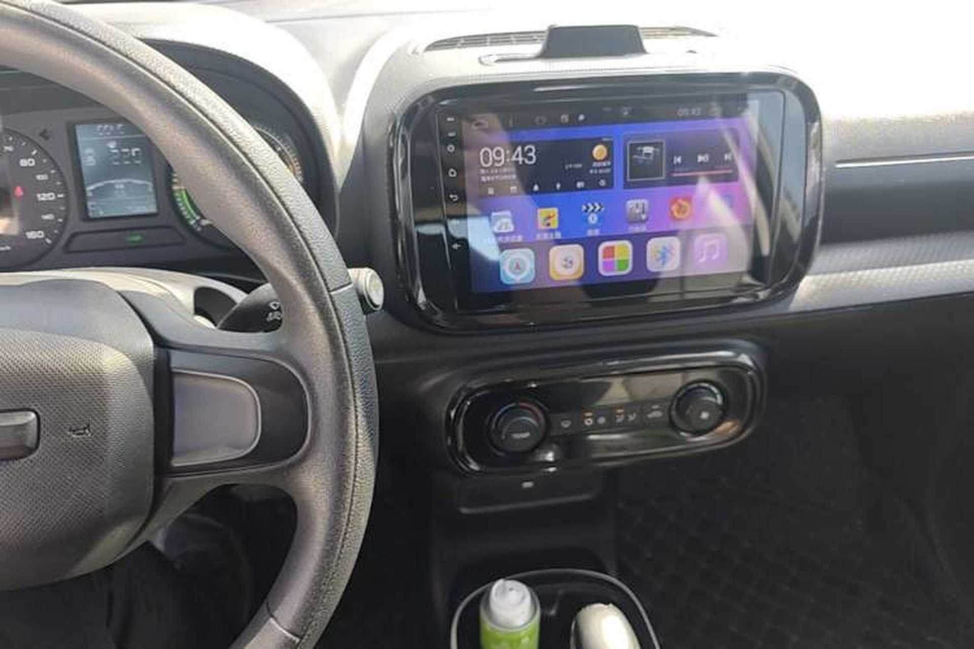 Used Roewe Clever 2022 311km QiQi BoBo Edition Audio And AC Panel