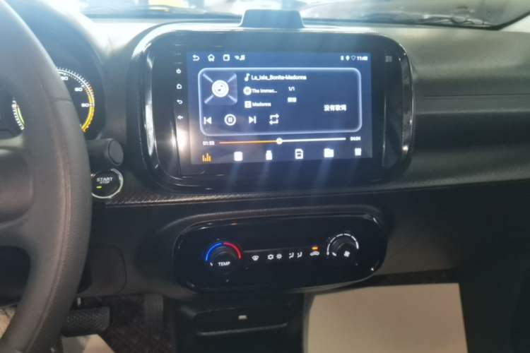 Used Roewe Clever 2022 311km QiQi BoBo Edition Audio And AC Panel