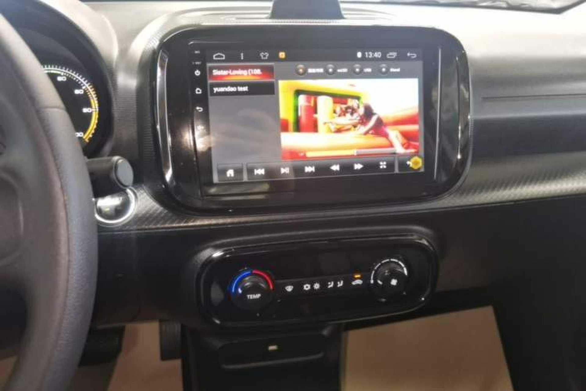 Used Roewe Clever 2022 311km QiQi BoBo Edition Audio And AC Panel