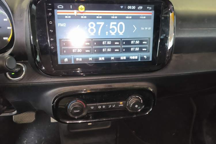 Used Roewe Clever 2022 311km QiQi BoBo Edition Audio And AC Panel