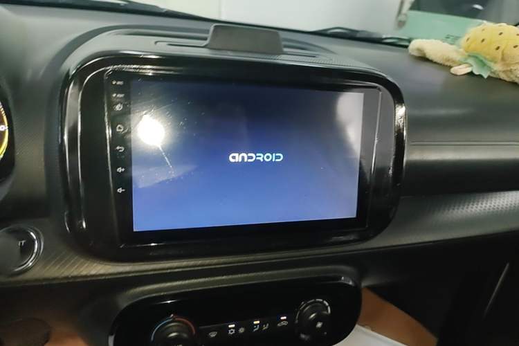 Used Roewe Clever 2022 311km QiQi BoBo Edition Audio And AC Panel