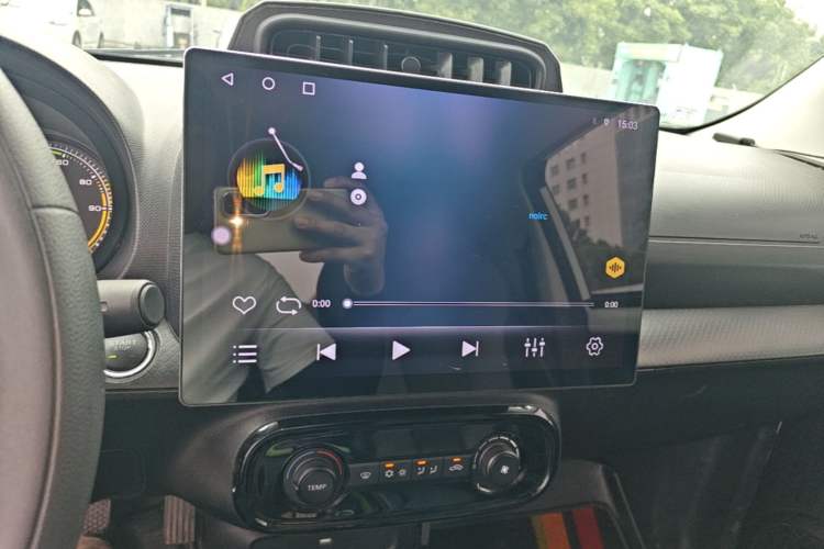 Used Roewe Clever 2022 311km QiQi BoBo Edition Audio And AC Panel