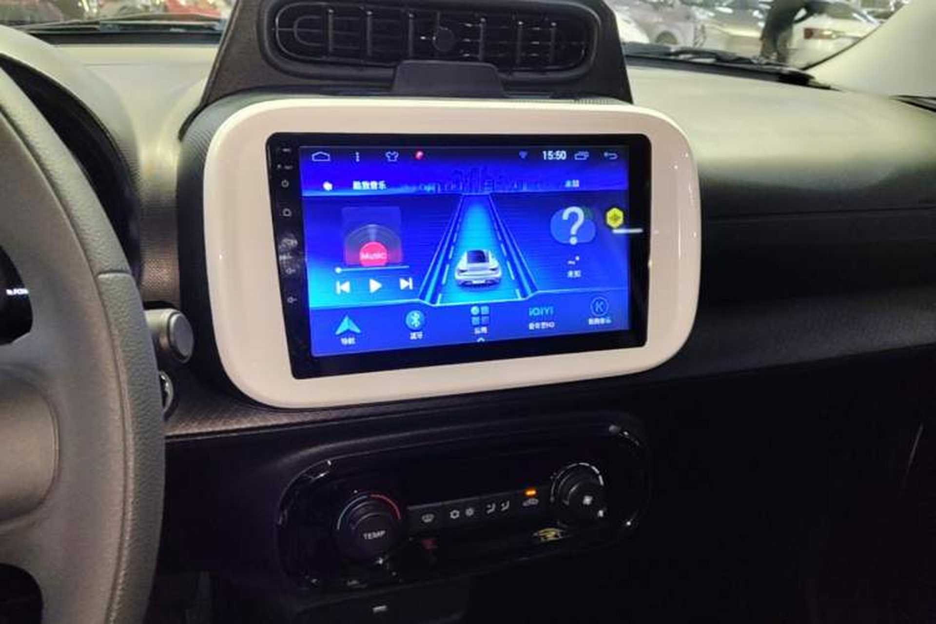 Used Roewe Clever 2022 311km QiQi BoBo Edition Audio And AC Panel