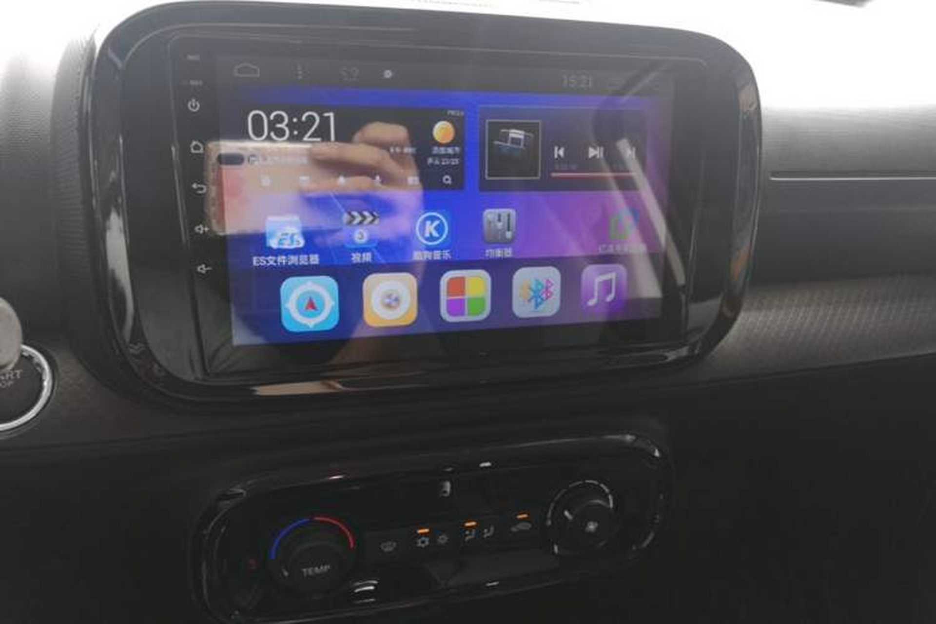 Used Roewe Clever 2022 311km QiQi BoBo Edition Audio And AC Panel