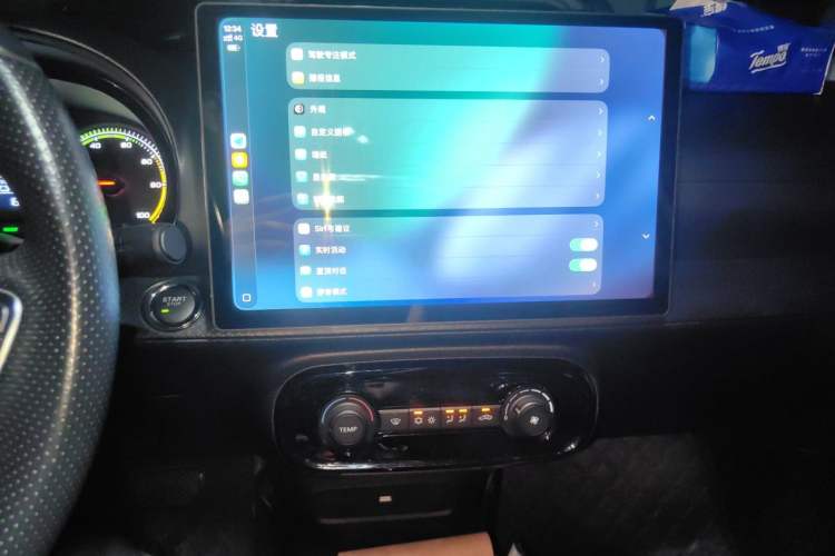 Used Roewe Clever 2022 311km QiQi BoBo Edition Audio And AC Panel
