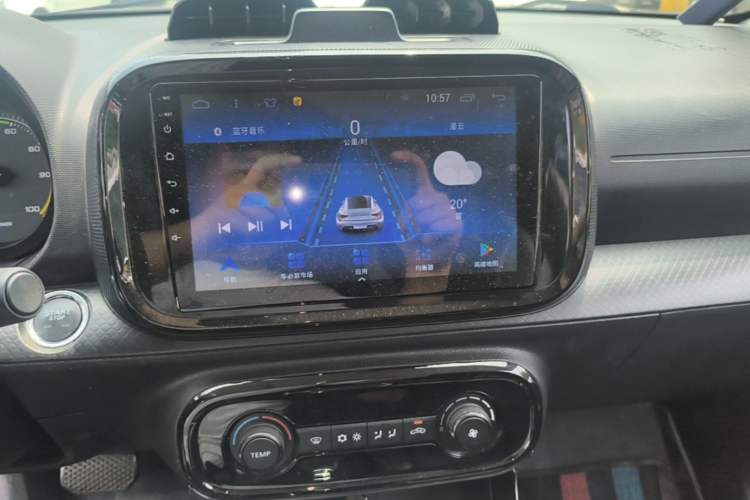 Used Roewe Clever 2022 311km QiQi BoBo Edition Audio And AC Panel