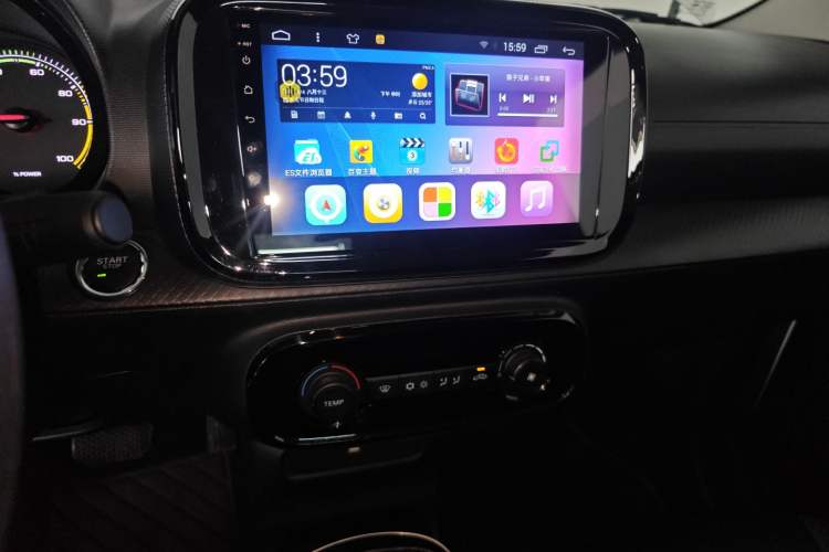 Used Roewe Clever 2022 311km QiQi BoBo Edition Audio And AC Panel